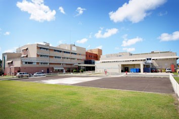 Photo of Bundaberg Base Hospital